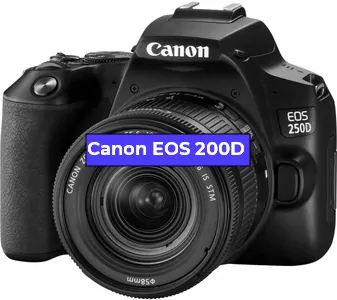 Замена Чистка матрицы на фотоаппарате Canon EOS 200D в Санкт-Петербурге